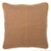 Подушка декоративна Pantin 50x50см, коричневий, поліестр+бавовна